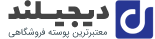 پت شاپ آنلاین دوبرپت